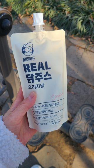 서비푸드 리얼 닭주스 오리지널 200g 1세트 10개입 — 5점을 준 리뷰어가 2022년 1월 올린 사용 사진