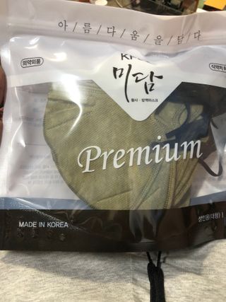다솜다빈이아빠님이 올린 리뷰 사진 1