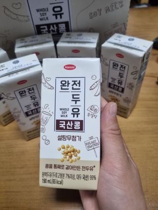 E_jinsang_mom님이 올린 리뷰 사진 2