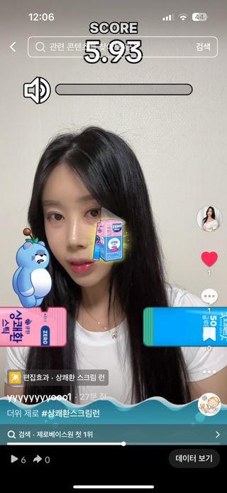 이이님이 올린 리뷰 사진 2