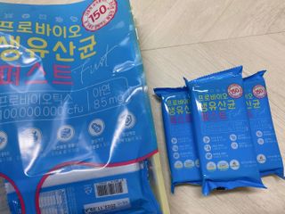 헬스업 핼스업 프로바이오 생유산균 퍼스트 — 3.5점을 준 리뷰어가 2021년 1월 올린 사용 사진