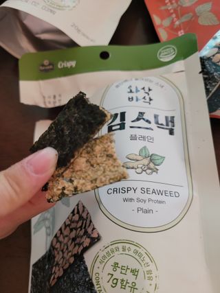 직장인님이 올린 리뷰 사진 1