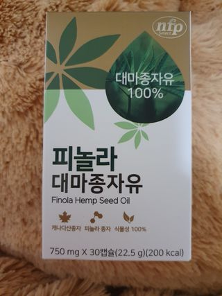 뽀기님이 올린 리뷰 사진 3