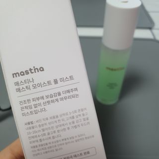 네이버에웹쭈님이 올린 리뷰 사진 4