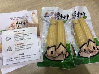 soohyun님이 올린 리뷰 사진 3
