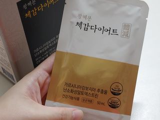 보람님이 올린 리뷰 사진 1