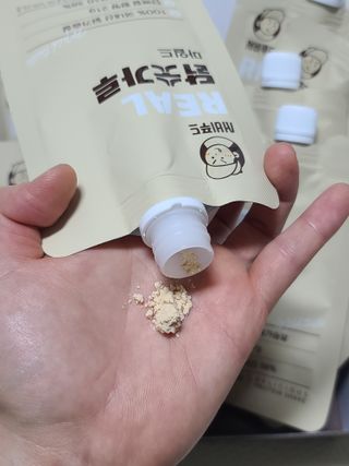 서비푸드 리얼 닭숫가루 마일드 1SET 10개입 — 5점을 준 리뷰어가 2022년 1월 올린 사용 사진