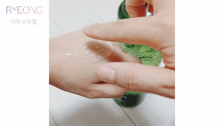 프리 [닥터문] 프리미엄 알로에베라 시카 수딩젤 1000ml — 5점을 준 리뷰어가 2025년 1월 올린 사용 사진