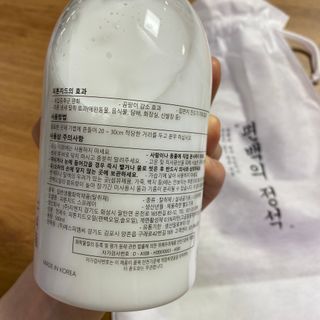 편백의정석 편백의 정석, 피톤치드스프레이 살균 천연 탈취제 집먼지 진드기 이불 침대 매트리스 새집중후군 천연 살균제 — 5점을 준 리뷰어가 2021년 4월 올린 사용 사진