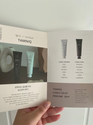 시큼한고냥이님이 올린 리뷰 사진 1