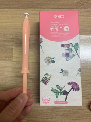 hyo님이 올린 리뷰 사진 3