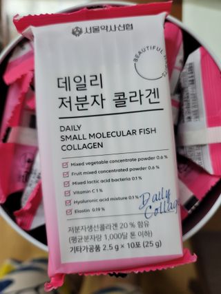 송현동쭈니맘님이 올린 리뷰 사진 4