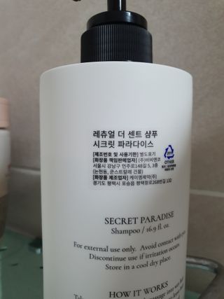빵떡이님이 올린 리뷰 사진 3