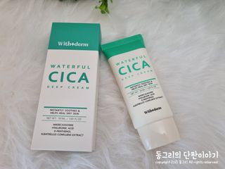 동그리동동님이 올린 리뷰 사진 3