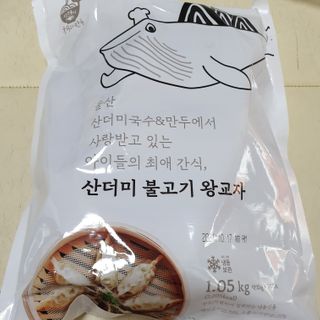 beaglelove님이 올린 리뷰 사진 1