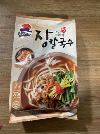 성영은님이 올린 리뷰 사진 1