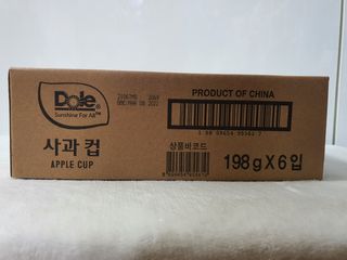 작은이모님이 올린 리뷰 사진 2