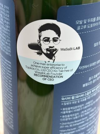룰루레몬님이 올린 리뷰 사진 2