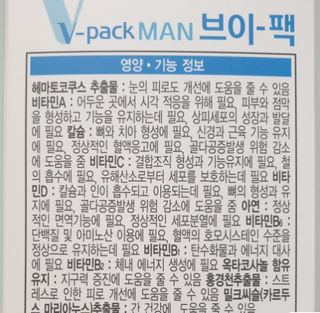 어니부기부기님이 올린 리뷰 사진 4