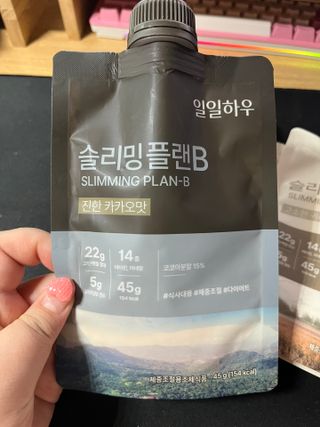 일일하우 슬리밍 플랜B 고소한 귀리맛, 진한 카카오맛 (체중조절식) — 5점을 준 리뷰어가 2023년 7월 올린 사용 사진