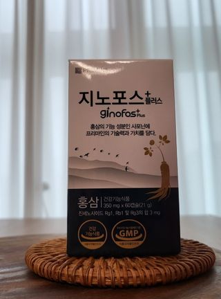 프리마인 홍삼의 강력한 에너지, 이제는 흡수율을 높인 최첨단 캡슐로 간편하게 초고속 충전하세요. — 5점을 준 리뷰어가 2022년 12월 올린 사용 사진