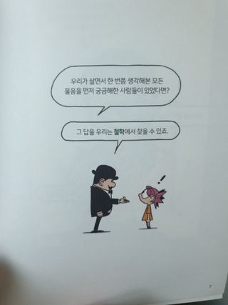 별이님이 올린 리뷰 사진 3