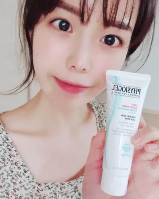 피지오겔 레드수딩 시카밸런스 크림 50ml — 5점을 준 리뷰어가 2022년 4월 올린 사용 사진