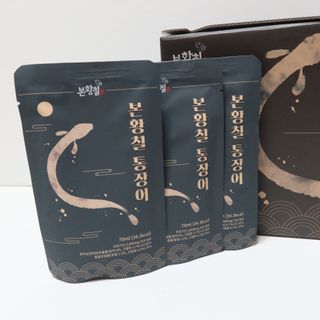[비린내 완벽제거] 본황칠 통장어 국내산 장어즙 아르기닌 2800mg 장어즙효능 기력보강 — 5점을 준 리뷰어가 2022년 8월 올린 사용 사진