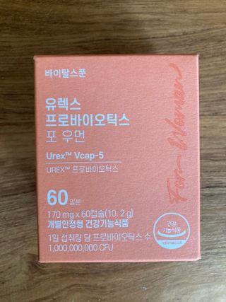 민트초코님이 올린 리뷰 사진 1