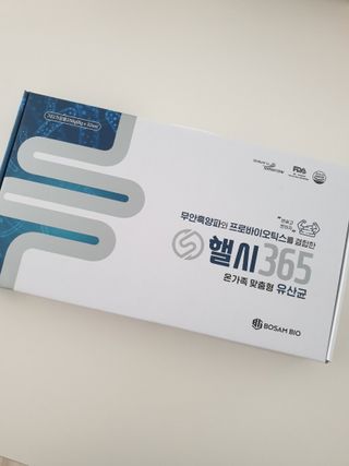 닉네임없음님이 올린 리뷰 사진 3