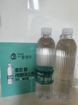 닥터유 제주용암수 닥터유 용암수 530ml — 5점을 준 리뷰어가 2022년 5월 올린 사용 사진