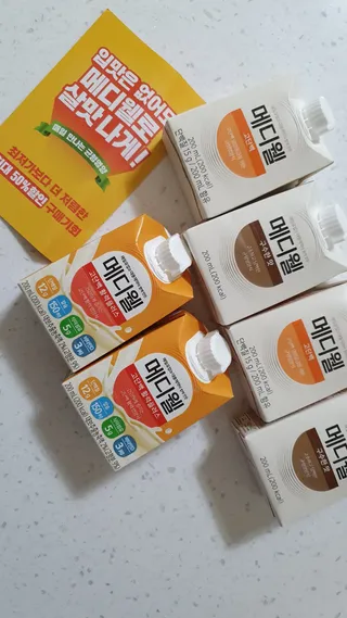 울쩍울님이 올린 리뷰 사진 2