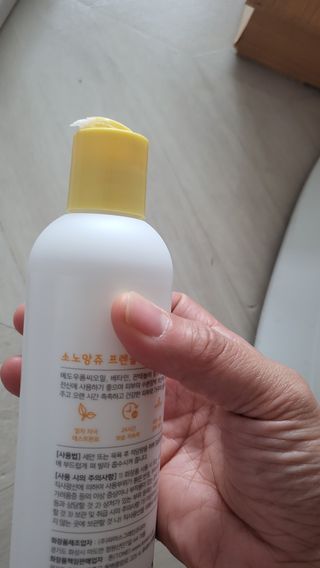 윤지숙님이 올린 리뷰 사진 3