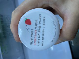 KOHL 앤베리 — 5점을 준 리뷰어가 2021년 4월 올린 사용 사진