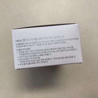 똥으니님이 올린 리뷰 사진 4