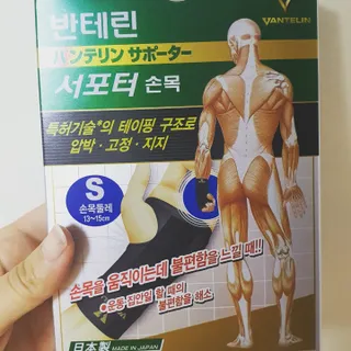 이양갱님이 올린 리뷰 사진 1