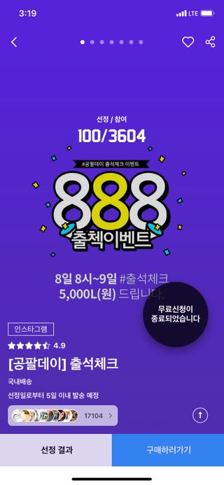manu님이 올린 리뷰 사진 2