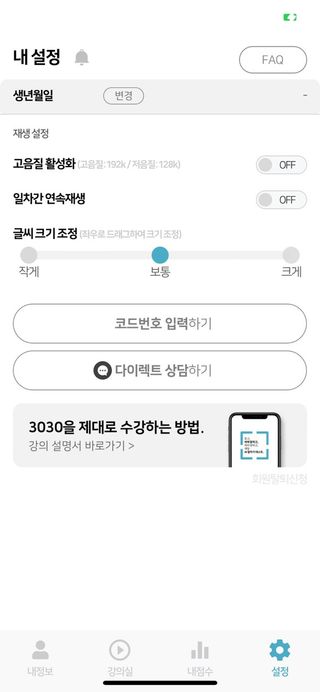 허대장님이 올린 리뷰 사진 3
