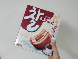 syoonju님이 올린 리뷰 사진 2