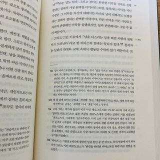 송송님이 올린 리뷰 사진 2