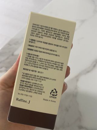 렉스리 닥터 올인원 세럼 Rexri Dr.All-in-one Serum — 5점을 준 리뷰어가 2022년 6월 올린 사용 사진