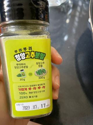 궁둥이님이 올린 리뷰 사진 1