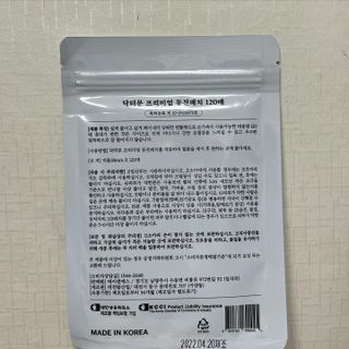 G코드님이 올린 리뷰 사진 2