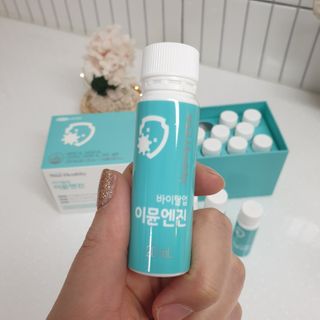 삼진제약 위시헬씨 [삼진제약] 위시헬씨 면역영양제 바이탈업 이뮨엔진 — 5점을 준 리뷰어가 2021년 2월 올린 사용 사진