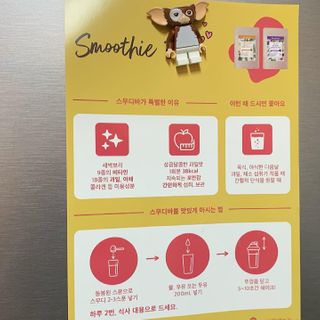 무니무니님이 올린 리뷰 사진 2