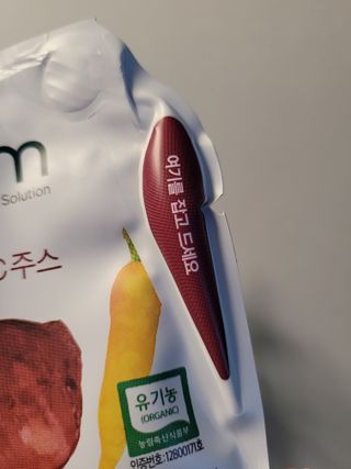 딸맘👧님이 올린 리뷰 사진 2