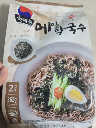 응디니님이 올린 리뷰 사진 1