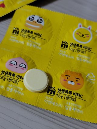 쭁님이 올린 리뷰 사진 2