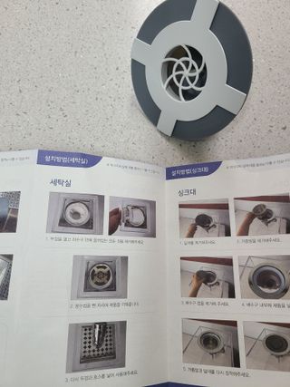 하수구 마스크 다막아 3종세트 (싱크대용1EA, 욕실용2EA) — 4.5점을 준 리뷰어가 2022년 6월 올린 사용 사진
