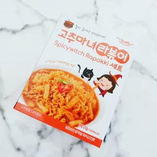 미니코코님이 올린 리뷰 사진 1